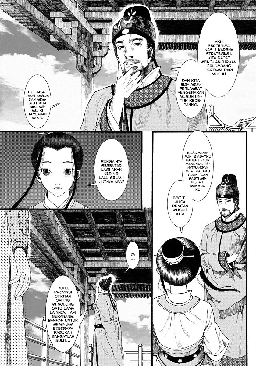 Song of the Long March Chapter 04 Gambar 9